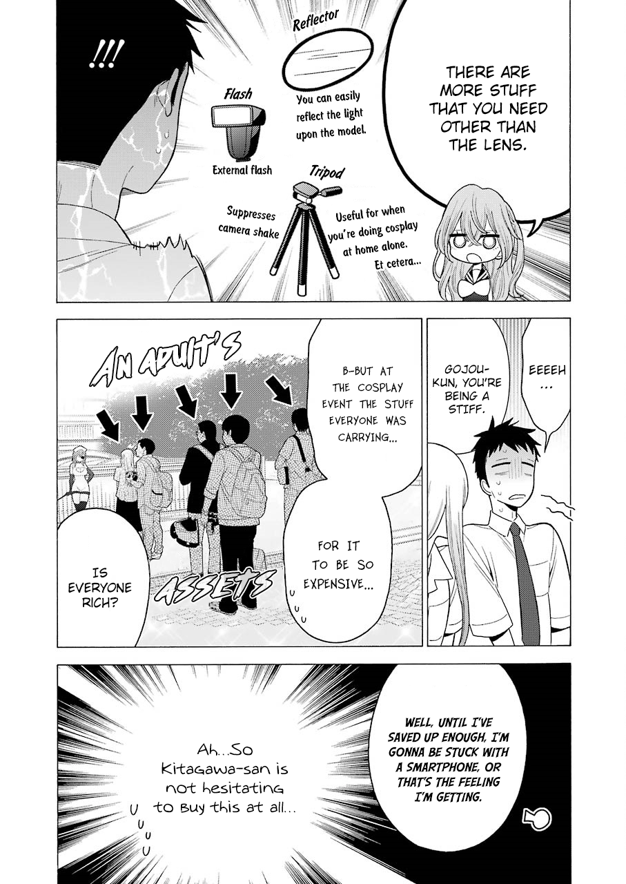 My Dress-Up Darling, Chapter 21 image 10